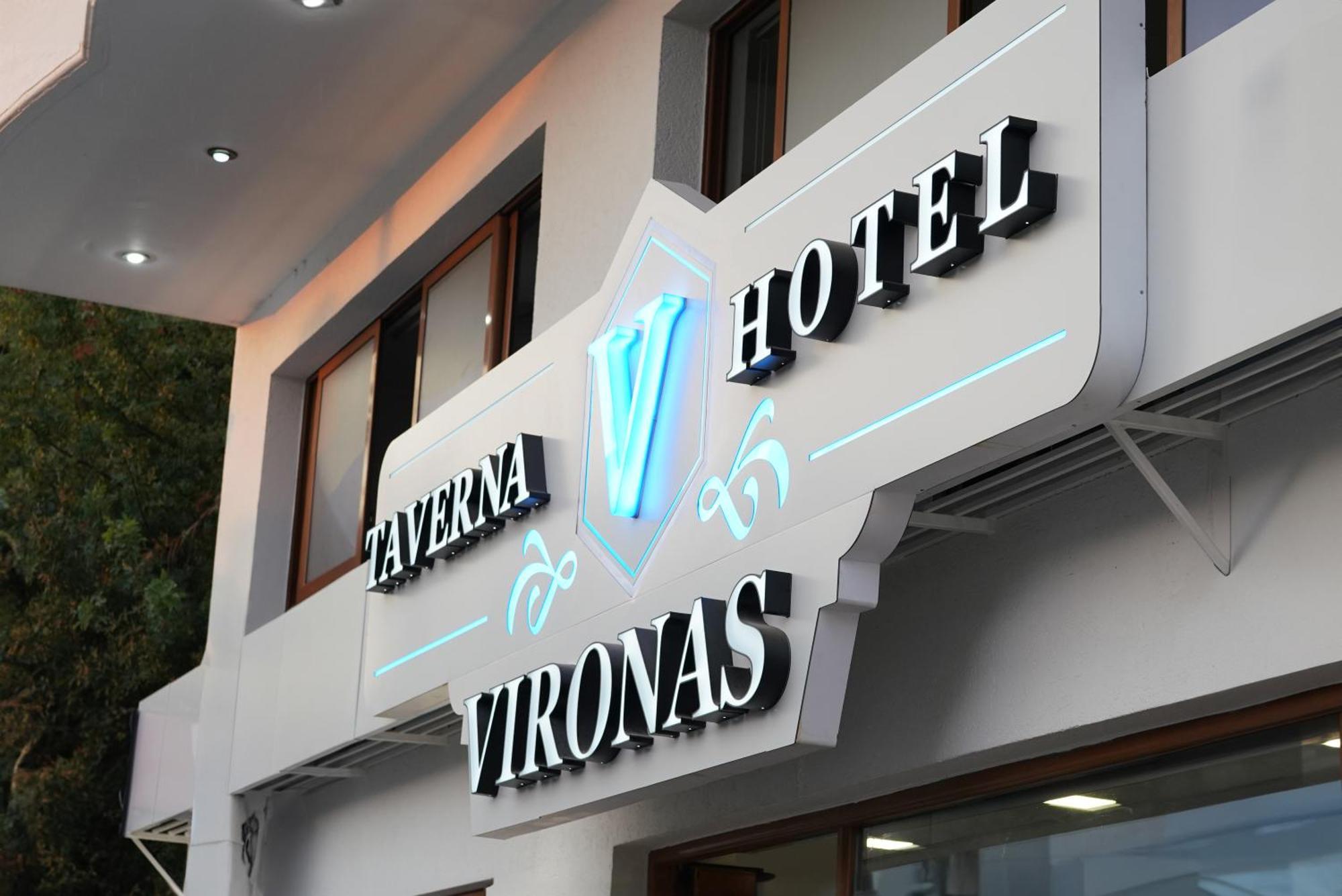 Vironas Hotel Himarë Extérieur photo